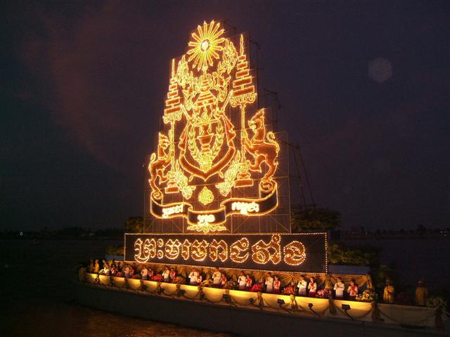 trung tâm thể dục thể thao