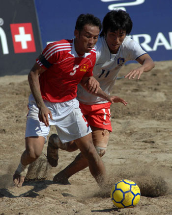 trung tâm thể dục thể thao