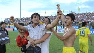 trung tâm thể dục thể thao